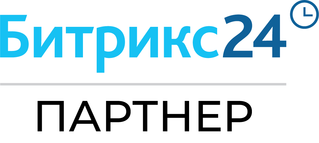 Бизнес-партнёр Битрикс24